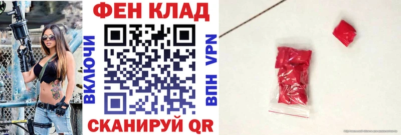 blacksprut маркетплейс Новотитаровская АМФЕТАМИН Premium где можно купить