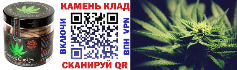 наркота  Новотитаровская  маркетплейс Telegram  Еда ТГК конопля 