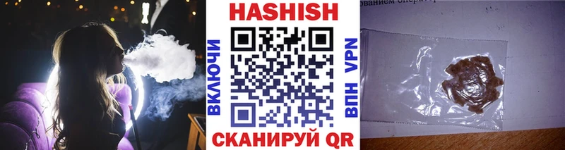 Гашиш Premium  Новотитаровская 