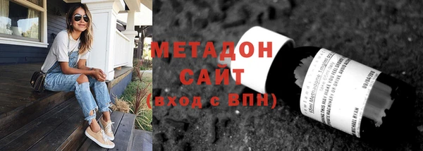 кокс Абаза