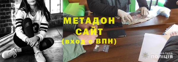 кокс Абаза