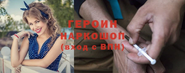 марки lsd Абдулино