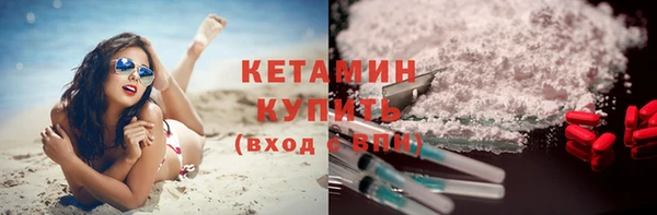 марки lsd Абдулино