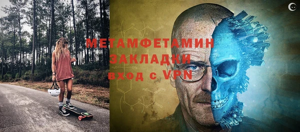 марки lsd Абдулино