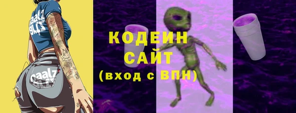 марки lsd Абдулино