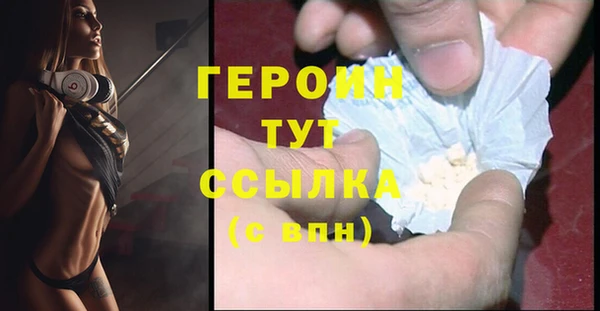 марки lsd Абдулино