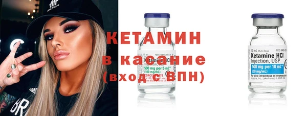 кокс Абаза