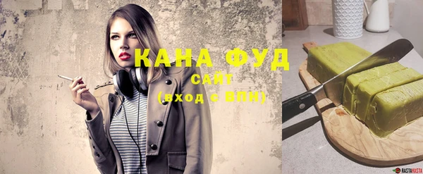 кокс Абаза