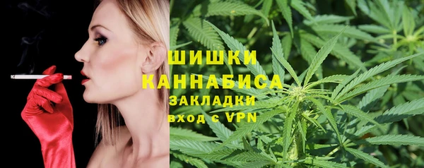 марки lsd Абдулино