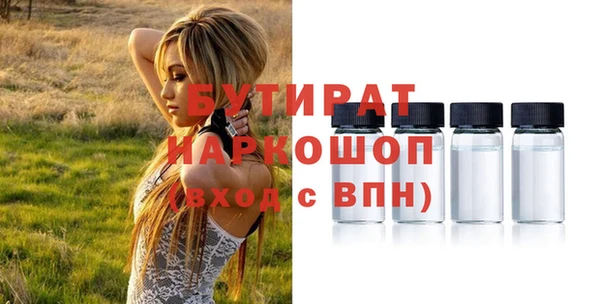 кокс Абаза