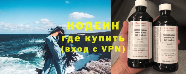 гидропоника Ладушкин