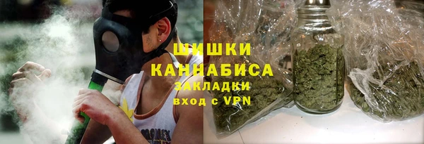 кокс Абаза