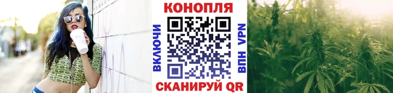 Марихуана гибрид  мега ССЫЛКА  Новотитаровская 